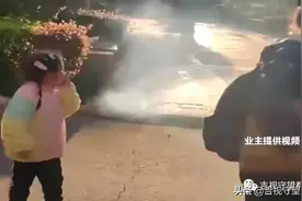 小区里“仙气儿飘飘”，竟是孜然味的烦恼...图片