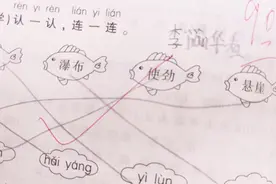小学生模仿家长签字“有模有样”，老师一眼看穿，学生：互充家长图片