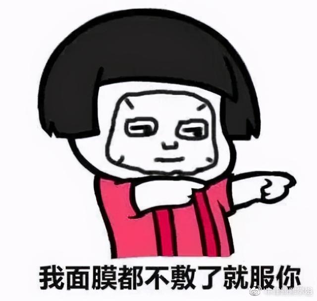 速记单词之前，必须要彻底掌握的25个基础词根