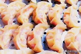 周末美食DIY|用色味俱佳的烫面蒸饺点缀冬日图片