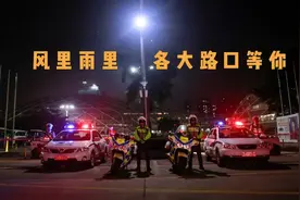 实力作死！佛山男子现场举报警察酒后执法，结果令人舒适图片