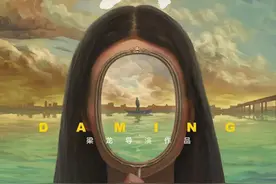 “摇滚教母”上位记图片