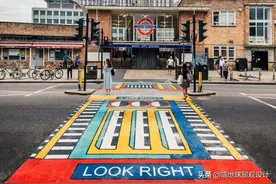 趣味十足的人行道斑马线设计，把马路当画布了图片