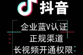 怎么利用抖音变现赚钱？带你全方面了解抖音的赚钱模式图片
