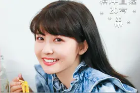 《横冲直撞20岁》收官 赖美云回忆成团过往泪洒现场图片