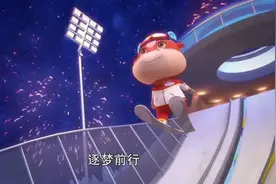 【京声京视】主题与艺术共融，2021卡酷动画春晚视听呈现全新升级图片