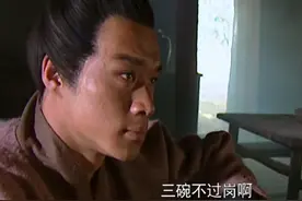 水浒诗词歌赋谚语汇总第一期：男女恋爱技巧及人情世故图片