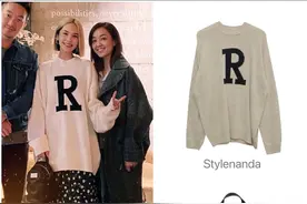 杨丞琳真会穿！日杂风私服穿搭至少减龄十岁，哪像是奔四的人图片