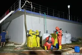 30吨苯酚泄漏 航天八博士生死逆行图片