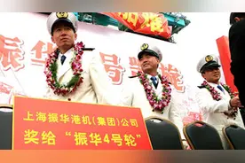 “振华4号”亚丁湾遇海盗，船长率30名船员抵抗，结局到底如何？图片