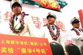 “振华4号”亚丁湾遇海盗，船长率30名船员抵抗，结局到底如何？图片
