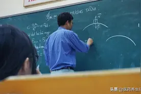 请转发！这才是献给教师节最好的礼物图片