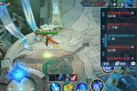 瑶和云中君情侣皮肤确定，看到价格之后，天美终于良心一回图片