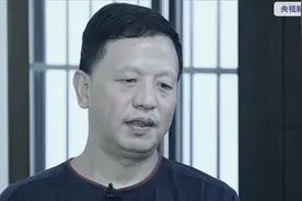 茅台往下水道倒也倒不尽！“亿元贪官”现形记 堪比影视剧图片
