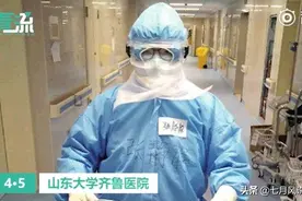 “人已经没了，我还没回家”，网友一边倒：包机送张静静老公回国图片