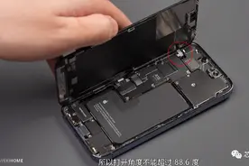 iPhone 13 Pro拆解：升级骁龙X60基带，电池容量提升至3095mAh图片