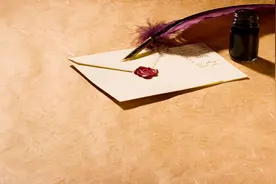 我是一个不孝子，住着哥哥的房子，却对娘不好，娘得了癌症！图片