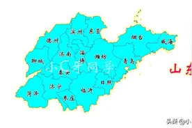 山东人眼中的山东各地图片
