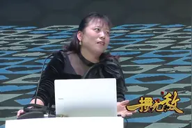 掼蛋技巧实战：学会掼蛋信息的收放，做一个看懂对家的好掼友图片
