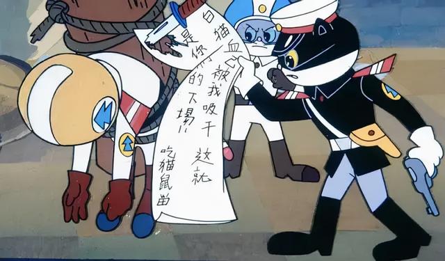 奥特曼被下架，黑猫警长笑而不语