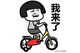 这样学教资，省时又省力，还不学起来？图片