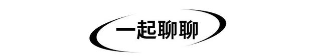 “美丽废物”迷你包，究竟能装点啥？
