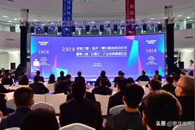 超“硬核”！中科院院士、清华大学领导、教授、临沂市委书记齐聚罗庄图片