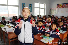 这4个“无声教育”妙招，让学生在课堂上认真听课，值得借鉴参考图片