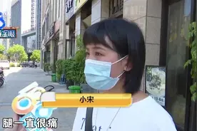 大腿吸脂手术后，抽积液四十多趟图片