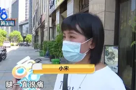 大腿吸脂手术后，抽积液四十多趟图片