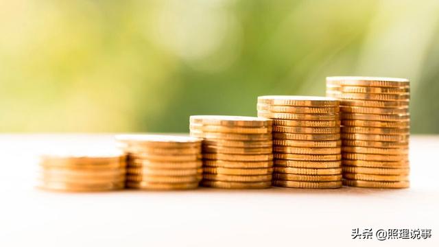 年轻人如何理财（怎么一步步攒下钱）