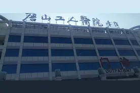 被罚2000元后服毒自杀的货车司机遗体已火化，家属称赔偿已谈妥，不能再对外说；司机被罚后服毒自杀并非孤例图片