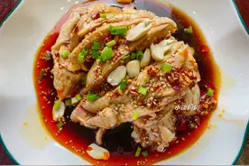 年夜饭，鸡肉不要只会炖汤了，教你口水鸡的做法，让家人都流口水图片