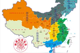 中国行政区划等级、数量、代码及城市分类图片