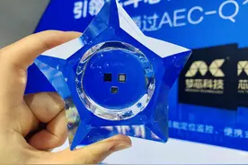 硬核武汉，中国骄傲——上下游产业集聚 光谷打造北斗创新应用示范基地图片