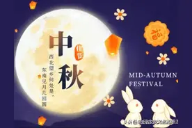 中秋佳节，来阜平天生桥看瀑布吧！图片
