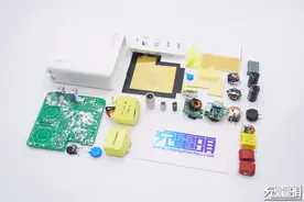 拆解一款售价168元100W四口氮化镓快充，LLC高性能架构图片