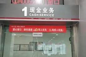 全疆消防救援人员优待政策是这样落实的图片
