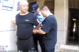 女子被相处10年男友打了后报警 才知道对方竟是隐匿20多年的逃犯图片