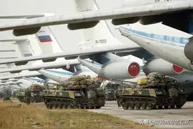 伊尔-76大举南下 上万名空降兵进入一级战备 美呼吁保持冷静图片