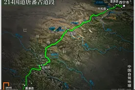 比G318低调，这条贯穿青藏滇的国道如何诠释中国西部之美？图片