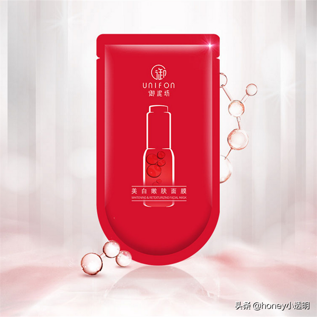 王一博身体乳推荐