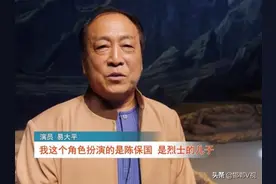 永年西调新编现代剧《惊雷》成功首演图片