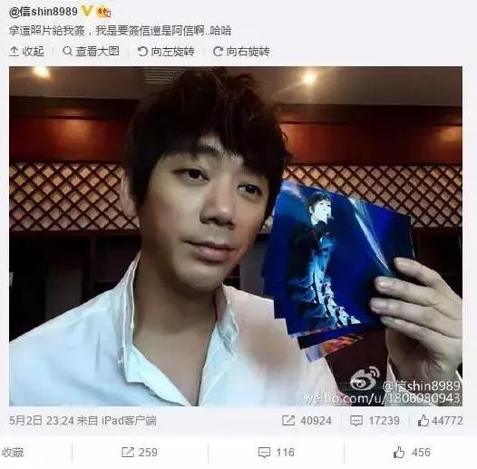 无论是在“信乐团”还是成为“苏见信”,他都是一个活自己的人