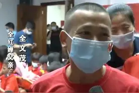 全红婵隔离结束准备回家，父亲称心态没变：我还是正常干农活图片