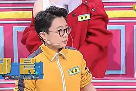 奇葩说辩手们，总有些原则，你不能站在它的对立面巧舌如簧图片