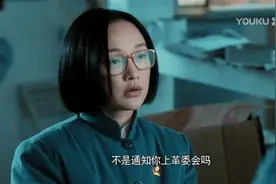 看了周迅在《功勋》饰演的屠呦呦，想为一些曾被定义清高的人发声图片