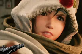 《最终幻想7：重制版 Intergrade》测评 一款诚意满满的旷世神作图片