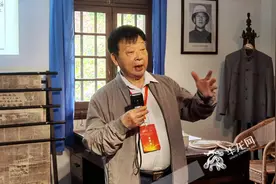 毛泽东“管家”吴连登来渝：青年人要传承好光辉革命历史图片
