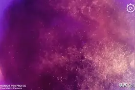 如何在家拍出宇宙的绚丽 用荣耀V30 PRO拍摄就行了图片